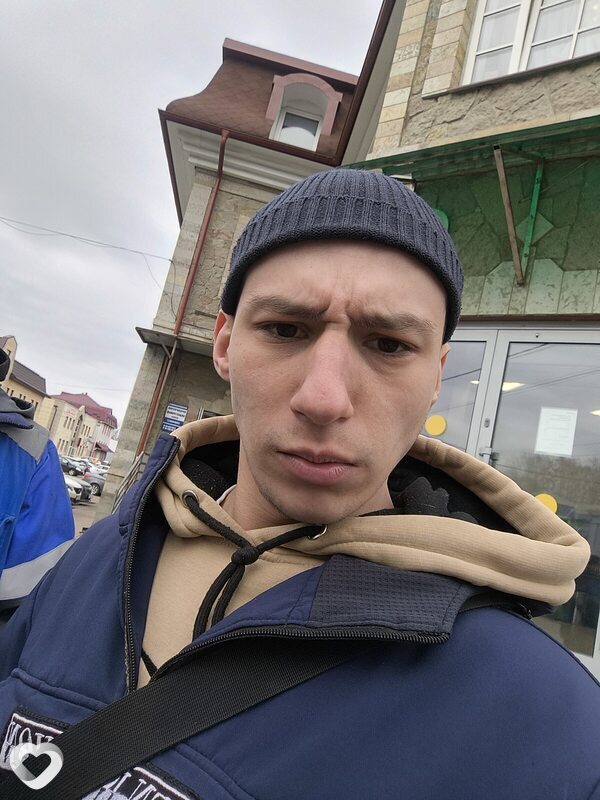Эмиль