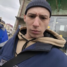 Эмиль