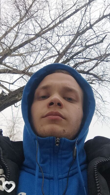 Женя