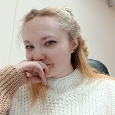 Эмма