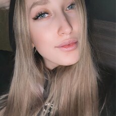 Карина