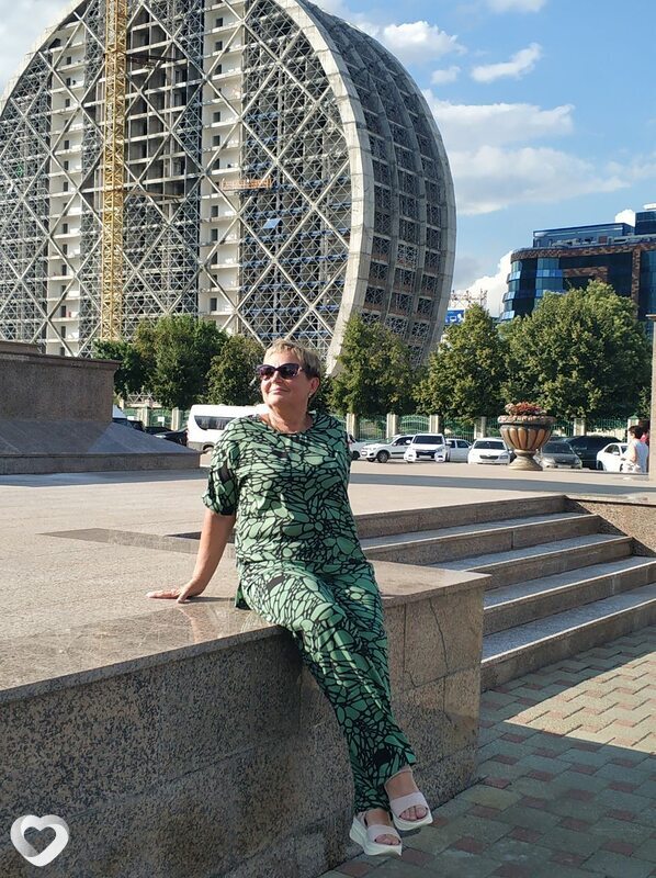 Мила