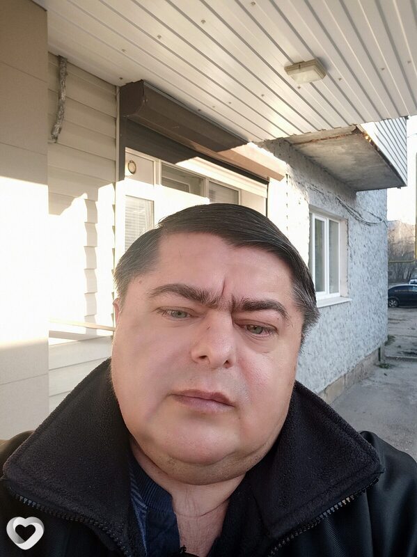Гоша