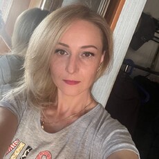 Злата