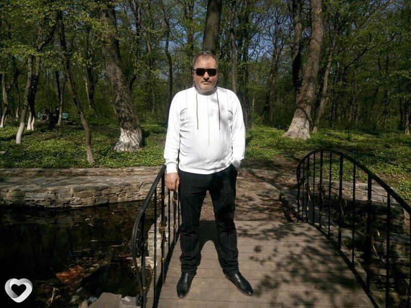 Гена