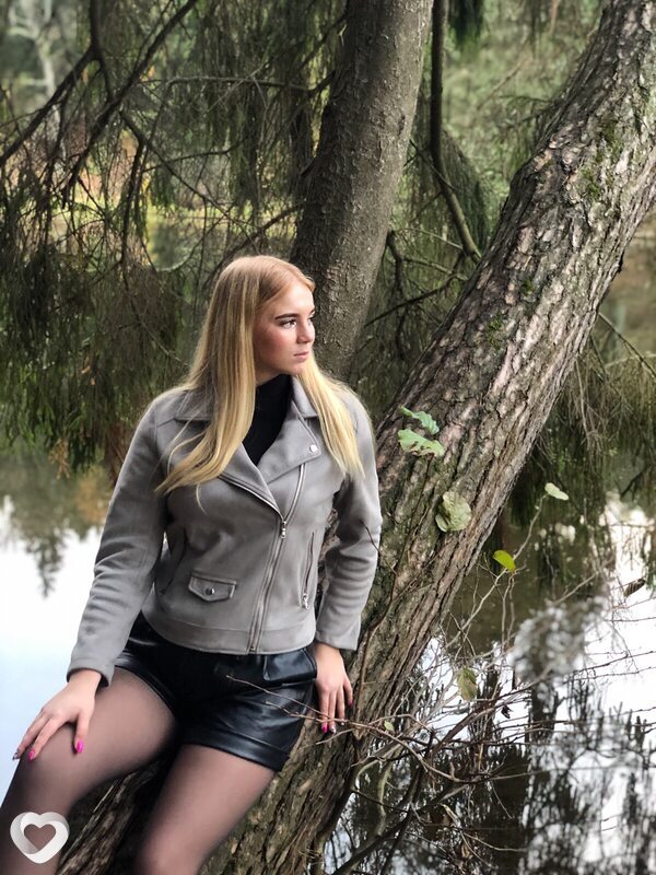 Инна