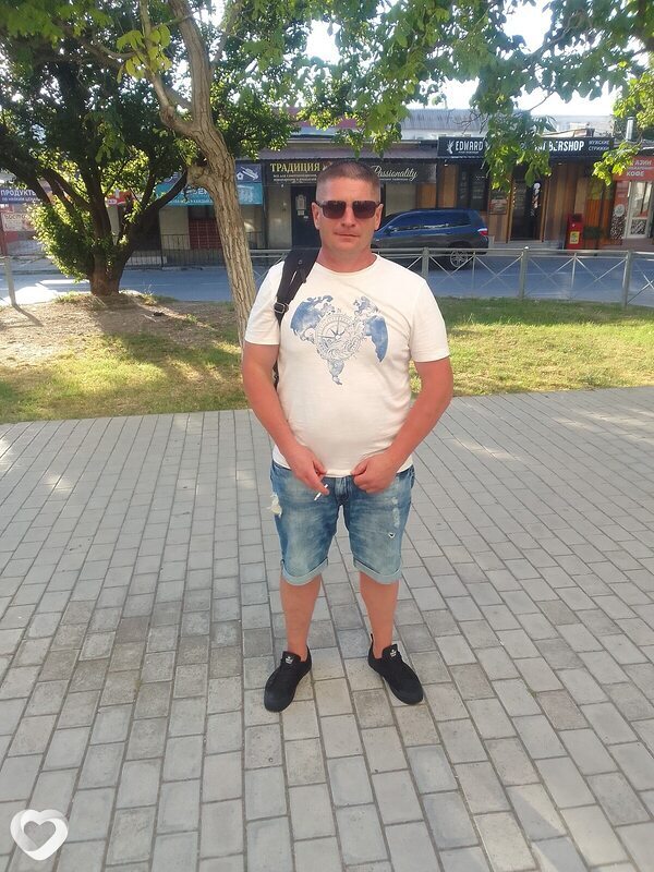 Трофим