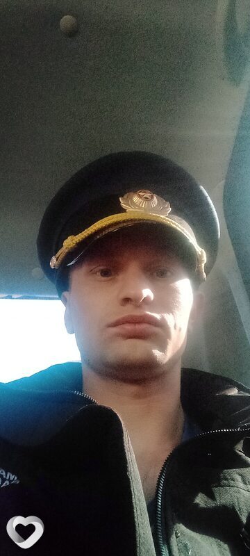 Эдуард