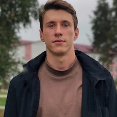 Сергей