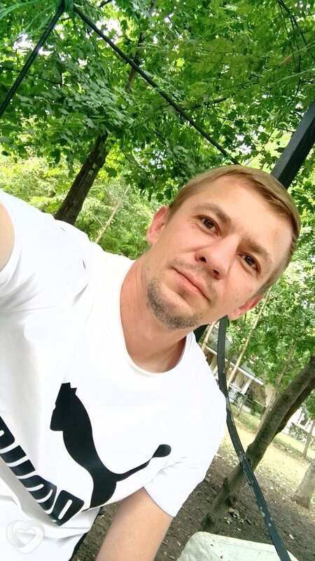 Альбик