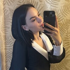 Алиса
