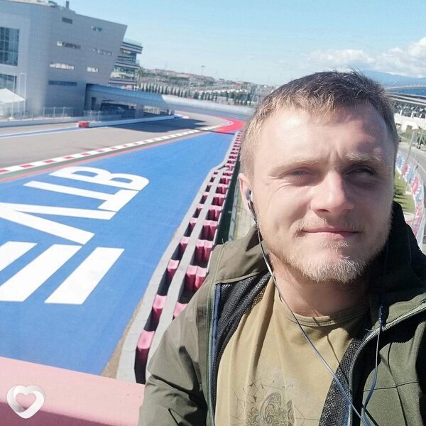 Яков
