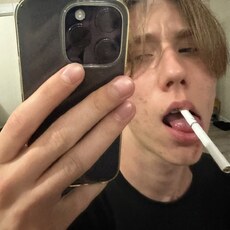 Филипп