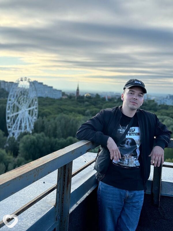 Гриша