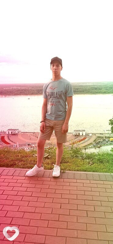 Гриша