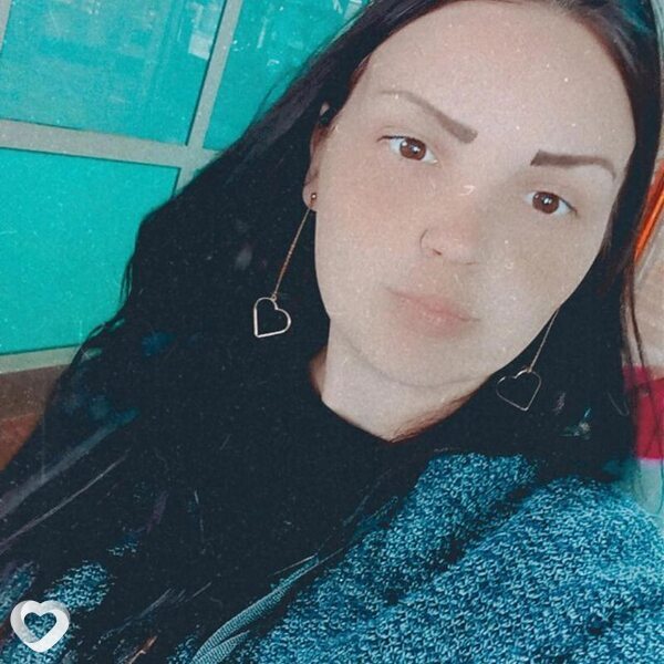 Нэса