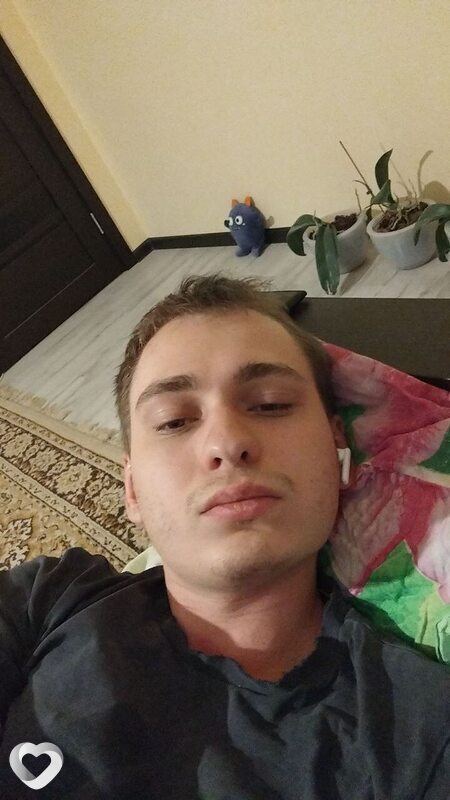Юра