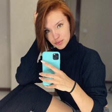 Юля