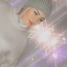 Диана