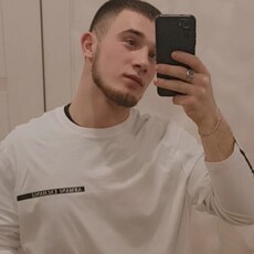 Слава