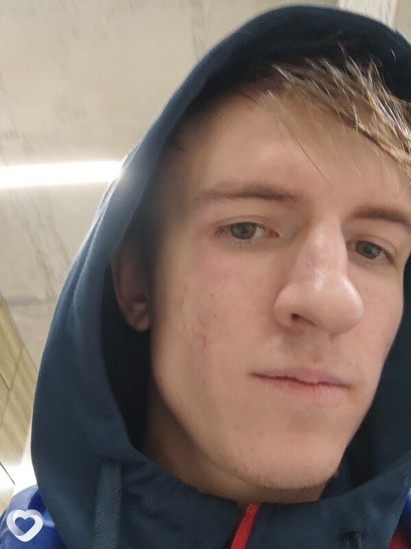 Эрик