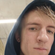 Эрик