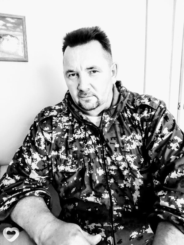 Альбик
