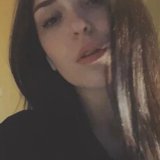 Лера