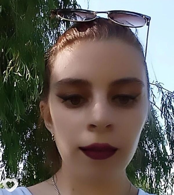 Ира