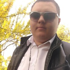 Паша