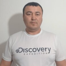 Слава