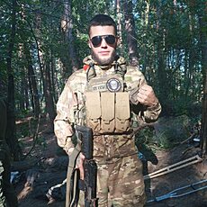 Эдуард