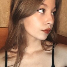 Эльза