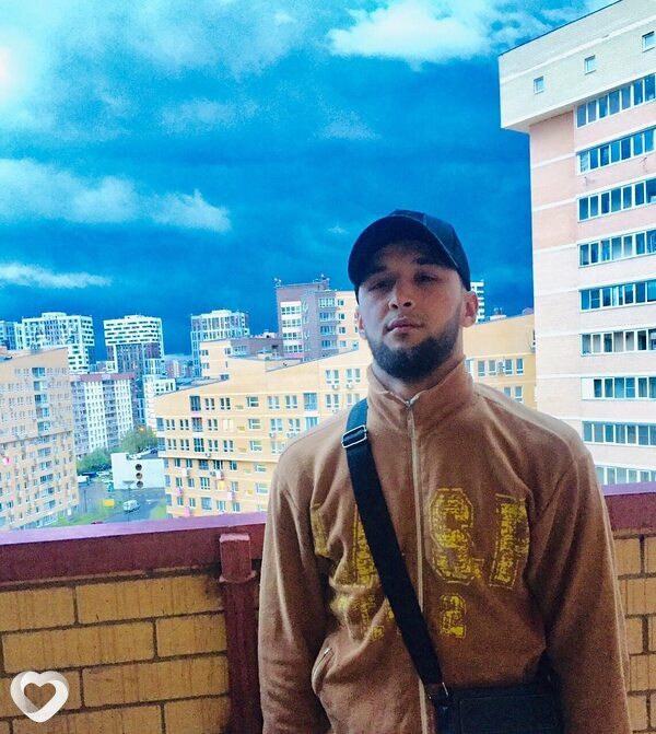 Гаврик