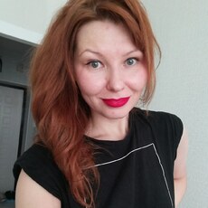Кристина