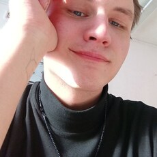 Трофим