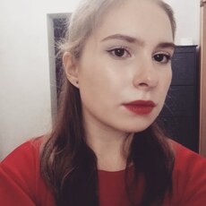 Эмма