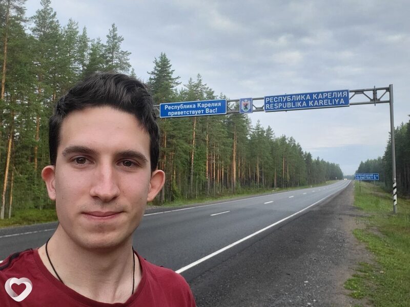 Никон