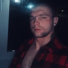 Трофим