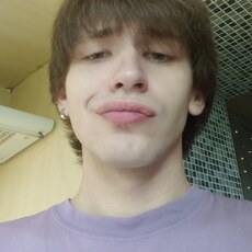 Степан