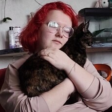 Галина