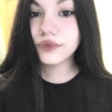 Лина