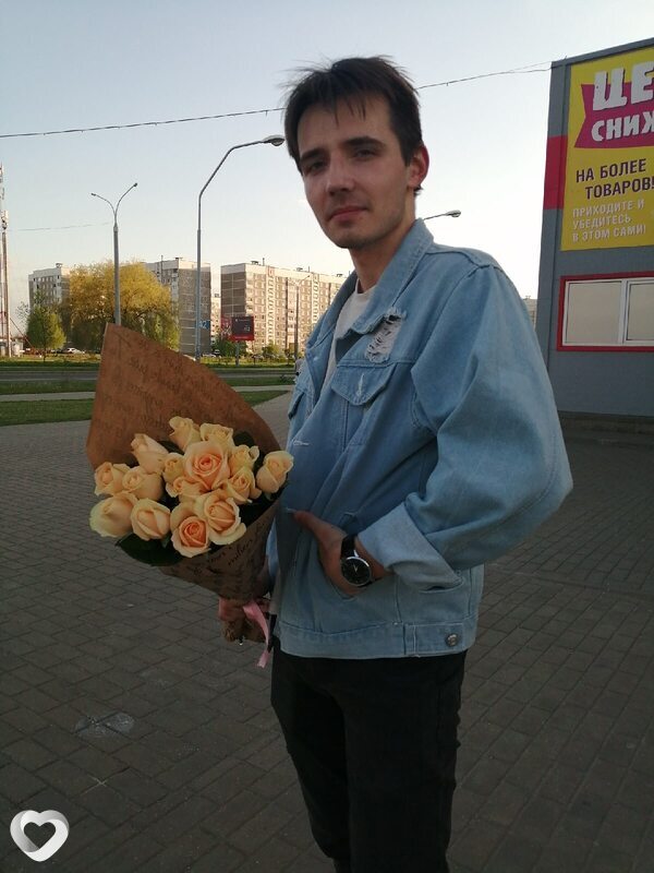 Демид
