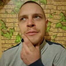 Слава
