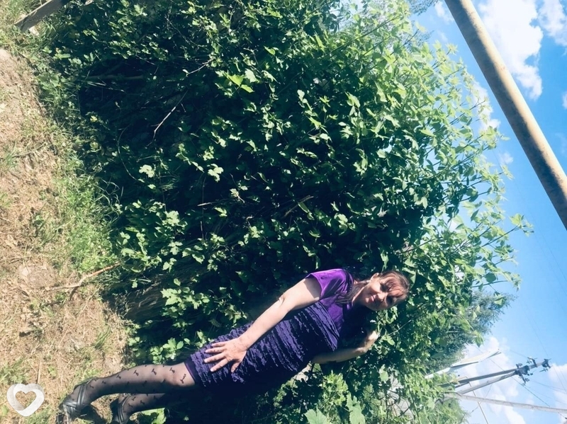 Татьяна