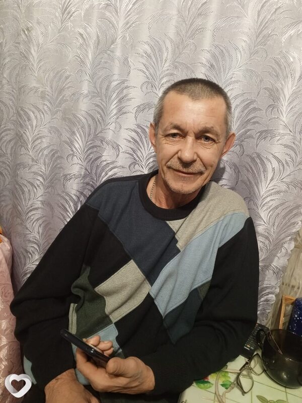 Артур