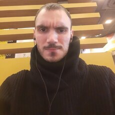 Степан