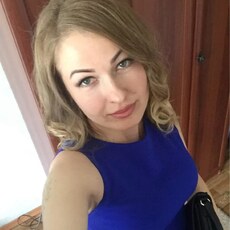 Катя