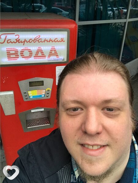 Алексей