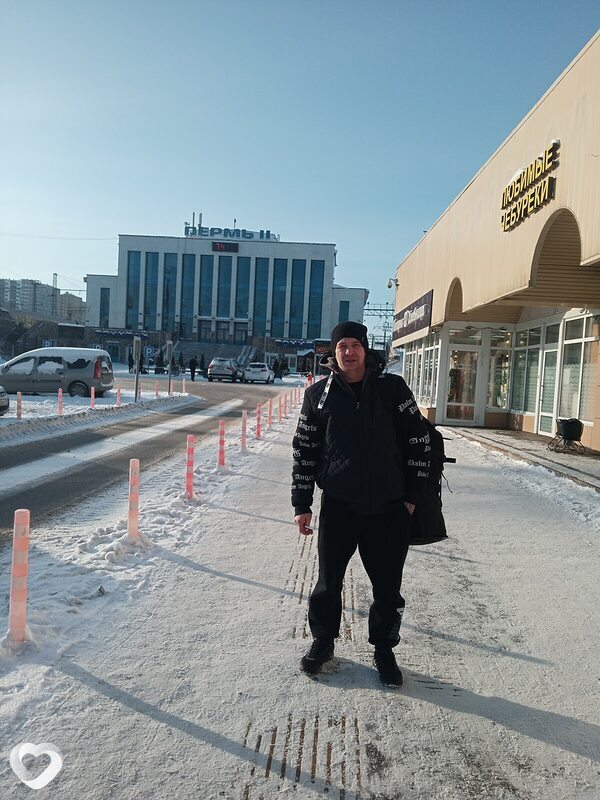 Тим